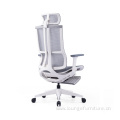 Adjustable Mesh Designer Swivel Chair Office Comfort Chair